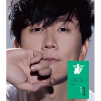 Purchase Jj Lin - Genesis