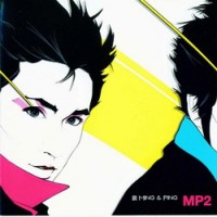 Purchase Ming & Ping - MP2