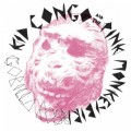 Buy Kid Congo & The Pink Monkey Birds - Gorilla Rose Mp3 Download