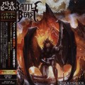 Buy Battle Beast - Unholy Savior Mp3 Download