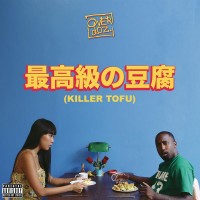 Purchase Overdoz. - Killer Tofu (CDS)