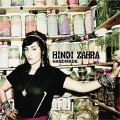 Buy Hindi Zahra - Handmade Mp3 Download