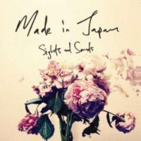 Purchase Made In Japan - Sights And Sounds
