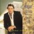 Buy Mickey Gilley - Mellow Country Mp3 Download