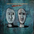 Buy Subterranean Masquerade - The Great Bazaar Mp3 Download