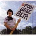 Buy Saint Etienne - Foxbase Beta (Limited Edition) CD2 Mp3 Download