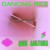 Buy Dancing Mice - Quiz Culture Mp3 Download