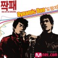 Buy Dynamic Duo - Fugitive (CDS) Mp3 Download