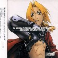 Buy VA - Original Soundtrack 2 Mp3 Download