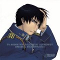 Buy VA - Original Soundtrack 3 Mp3 Download