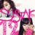 Buy SISTAR19 - Issda Eobseunikka (EP) Mp3 Download