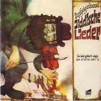 Purchase Zupfgeigenhansel - Jiddische Lieder (Vinyl)