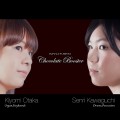 Buy KIYO*SEN - Chocolate Booster Mp3 Download