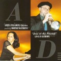 Buy Amina Figarova - Jazz At The Pinehill - Live In Europe Mp3 Download