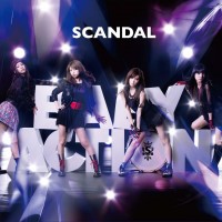 Purchase Scandal - Baby Action