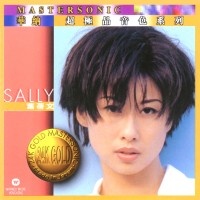 Purchase Sally Yeh - 24K Gold Mastersonic