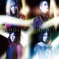 Buy Ganglion - Infinity Mp3 Download