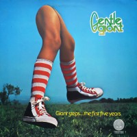 Purchase Gentle Giant - Giant Steps... The First Five Years (Vinyl)