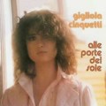 Buy Gigliola Cinquetti - Alle Porte Del Sole (Vinyl) Mp3 Download