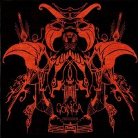 Purchase Gonga - Precession (EP)