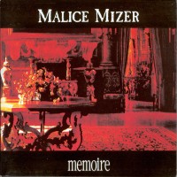 Purchase Malice Mizer - Memoire Dx