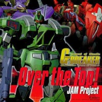 Purchase Jam Project - Over The Top! (EP)