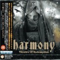 Buy Harmony - Theatre Of Redemption (Japanese Edition) Mp3 Download