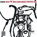 Buy The Miles Davis Quintet - Cookin' With The Miles Davis Quintet (Vinyl) Mp3 Download