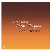 Purchase Andre Gagnon - The Very Best Of CD1