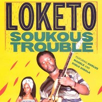 Purchase Loketo - Soukous Trouble