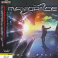 Buy Manigance - Volte-Face (Japanese Edition) Mp3 Download