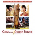 Purchase Shigeru Umebayashi - Curse Of The Golden Flower Mp3 Download