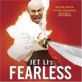 Purchase Shigeru Umebayashi - Jet Li's Fearless (Original Motion Picture Soundtrack) Mp3 Download