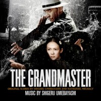 Purchase Shigeru Umebayashi - The Grandmaster (Original Motion Picture Soundtrack)