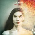 Buy Tal Ben Ari - Sheela Mp3 Download