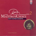 Buy Shivkumar Sharma - Maestro's Choice - Series Two Mp3 Download