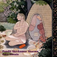 Purchase Shivkumar Sharma - Raga Rageshri