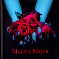 Purchase Malice Mizer - Single Saikai No Chi To Bara (CDS)
