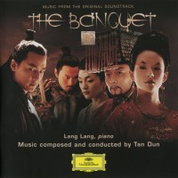 Purchase Tan Dun - The Banquet