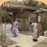 Purchase Kyu Sakamoto - Songs From The Meiji Era (Vinyl)