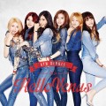 Buy Hellovenus - Sticky (CDS) Mp3 Download