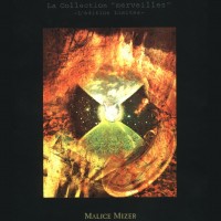 Purchase Malice Mizer - L'image De Merveilles (Malice Mizer Sur TV)