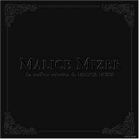 Purchase Malice Mizer - La Meilleur Selection De Malice Mizer