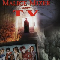 Purchase Malice Mizer - Malice Mizer Sur TV (L'image De Merveilles) (DVD)