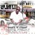 Buy Yo Gotti - Cocaine Muzik 5 (White Friday) Mp3 Download