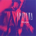 Buy Luis Alberto Spinetta - Exactas Mp3 Download