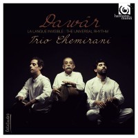 Purchase Trio Chemirani - Dawar