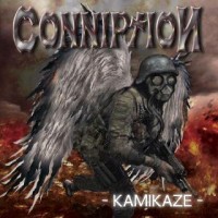 Purchase Conniption - Kamikaze