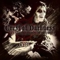 Buy Crest Of Darkness - In The Presence Of Death Mp3 Download