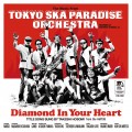 Buy Tokyo Ska Paradise Orchestra - Diamond In Your Heart Mp3 Download